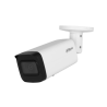 DAHUA IPC-HFW2541T-AS-0360B-S2 5MP 3.6MM IP BULLET IP KAMERA