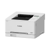 CANON LBP646CDW RENKLİ LAZER YAZICI WIFI A4