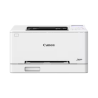 CANON LBP646CDW RENKLİ LAZER YAZICI WIFI A4
