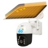 4G SOLAR KAMERA PULNİX PLX-2030 2 MP SİM KARTLI SOLAR PTZ KAMERA V380