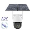 AOV TEKNOLOJİSİ PULNİX PLX-6012 İPC SÜREKLİ KAYIT 7/24 36X ZOOM ÇİFT KAMERA İCSEE