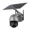 4G SOLAR KAMERA PULNİX PLX-SG6061 İPC 4G SİM KARTLI SOLAR PTZ KAMERA
