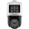 HIKVISION DS-2SE4C425MWG-E/26 (F0) 6+4MP 25X TANDEMVU SPEED DOME KAMERA