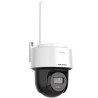 HIKVISION DS-2DE2C200IWG/W 2MP DIŞ ORTAM WIFI PT KAMERA