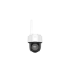 HIKVISION DS-2DE2C200IWG/W 2MP DIŞ ORTAM WIFI PT KAMERA