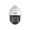 HIKVISION DS-2DE7A432IWG-EB 4MP 32X ACUSENSE SPEED DOME KAMERA