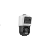 HIKVISION DS-2SE4C425MWG-E/RB/14 4+4MP 25X COLORVU SPEED DOME KAMERA