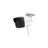 HILOOK IPC-B120-D/W 2MP 4MM 30M SDCARD SLOT WIFI IP BULLET KAMERA