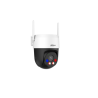 DAHUA P3AS-PV 3MP 4MM DIS ORTAM WIFI PAN TILT IP KAMERA