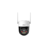 DAHUA P3AE-PV-4G 3MP 4G PT IP KAMERA