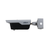 DAHUA ITC413-PW4D-IZ1 4MP 3.2-10.5MM BULLET ANPR PLAKA KAMERASI