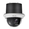 HILOOK PTZ-N4215-DE3 2MP 15X ZOOM IP SPEED DOME PTZ KAMERA